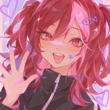 akirikat