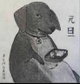 hklopp008 avatar