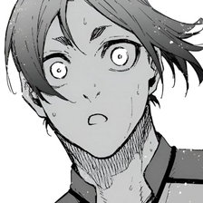 Reo