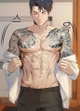 joshiro avatar