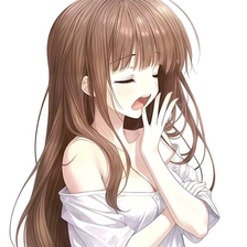 Lumina
